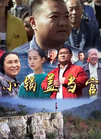 国产精品久久一